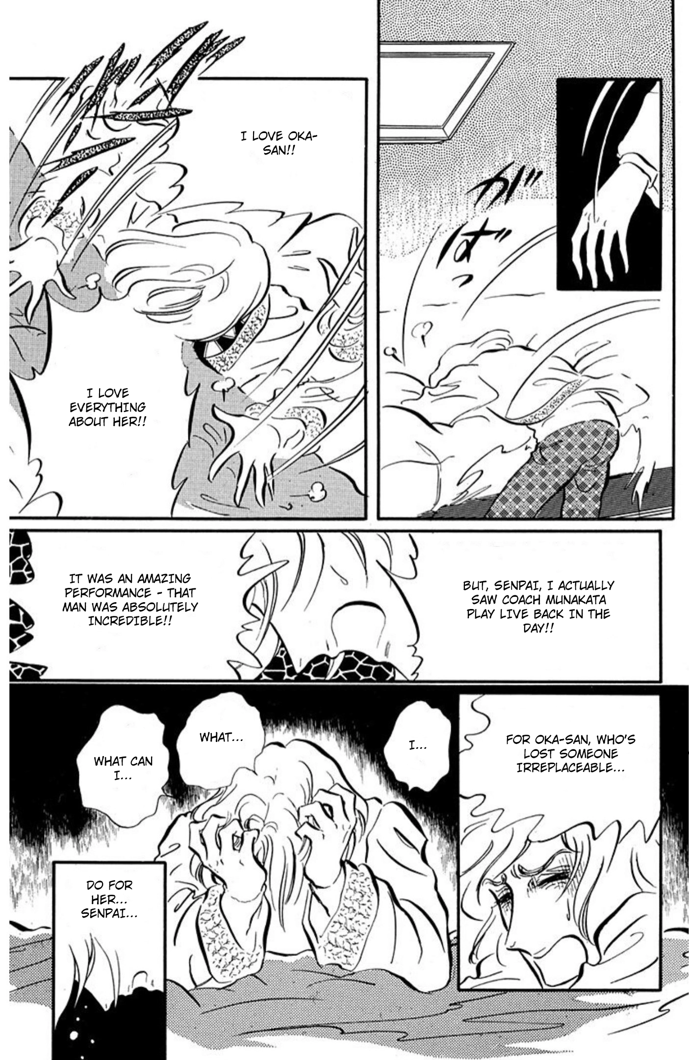 Aim for the Ace! Chapter 89 page 16 - 