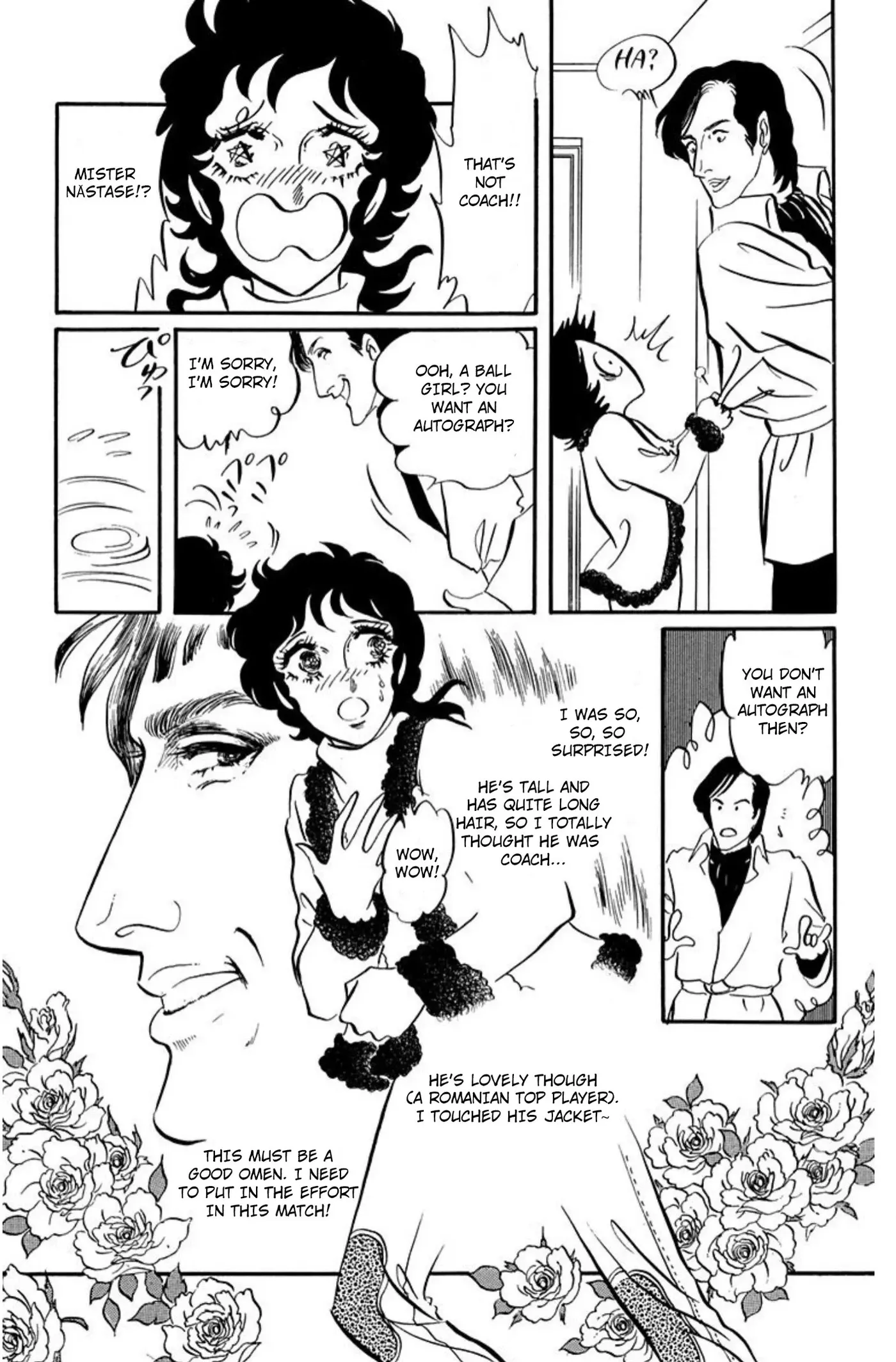 Aim for the Ace! Chapter 89 page 20 - 