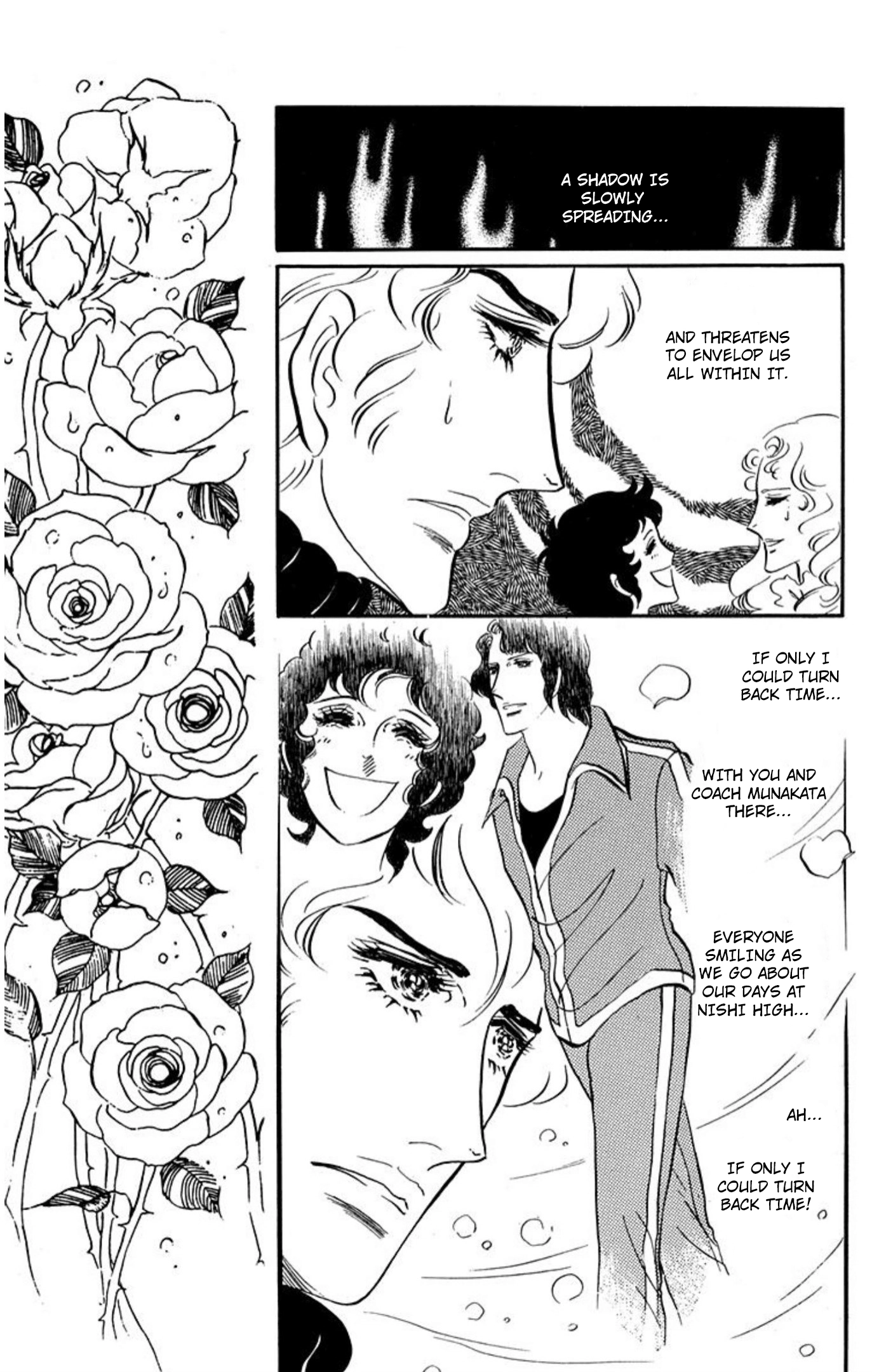 Aim for the Ace! Chapter 89 page 22 - 