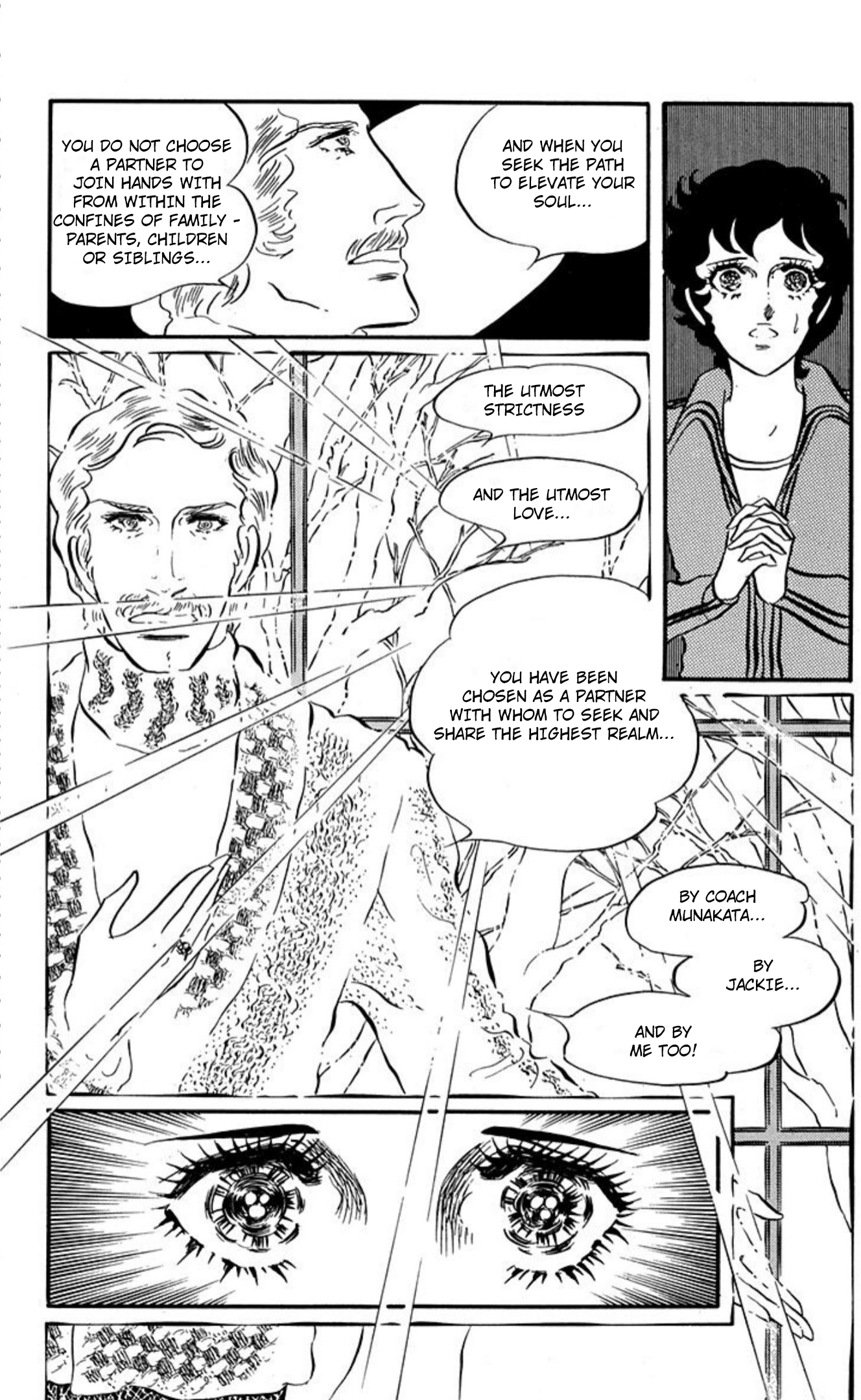 Aim for the Ace! Chapter 89 page 27 - 