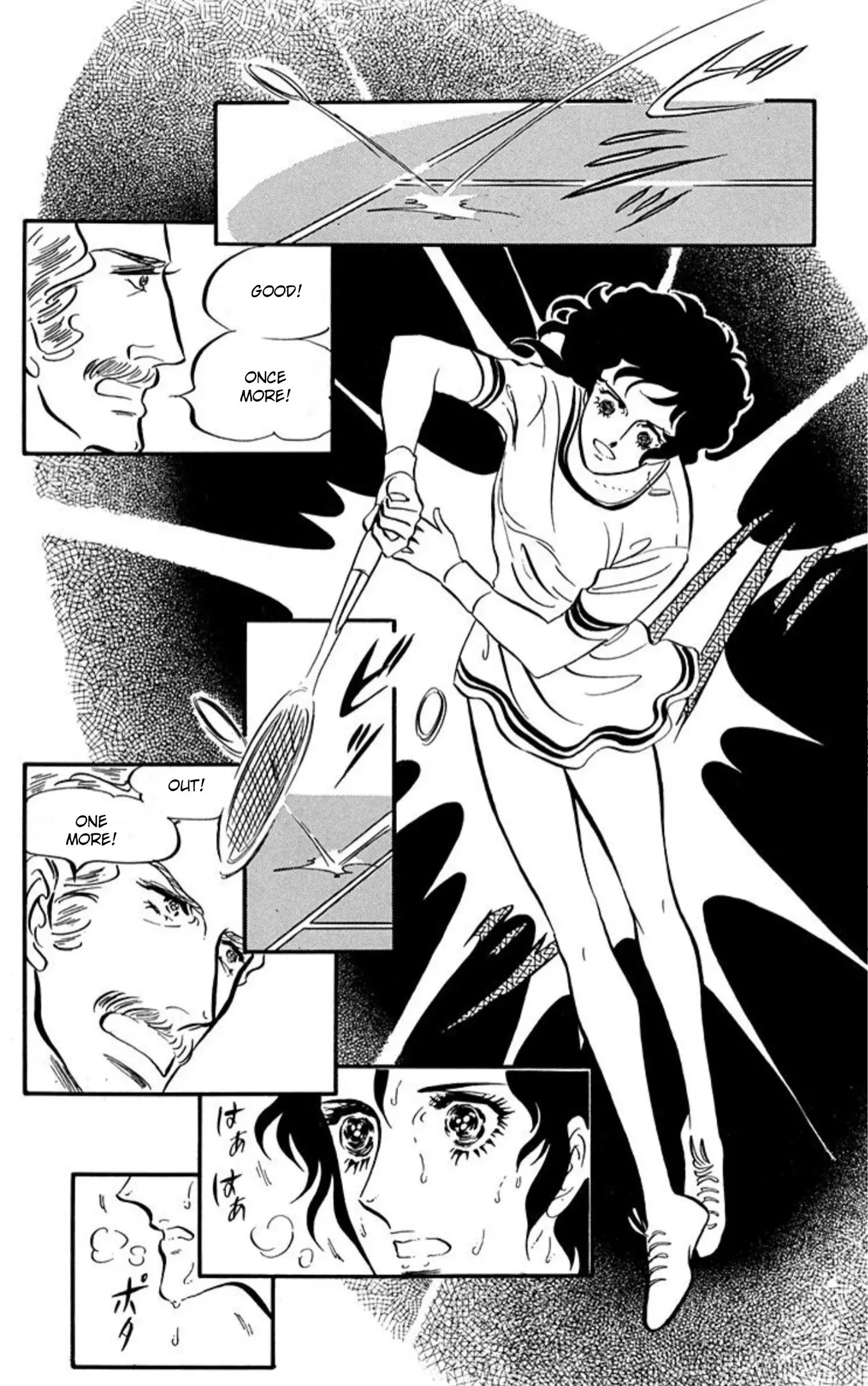 Aim for the Ace! Chapter 89 page 30 - 