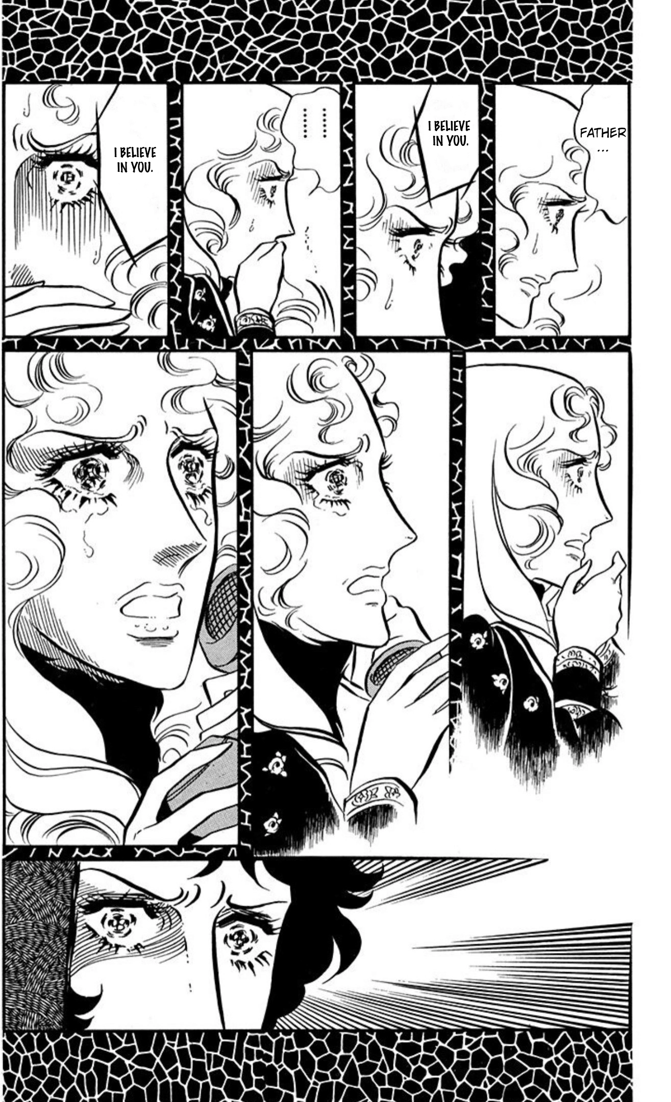 Aim for the Ace! Chapter 89 page 4 - 