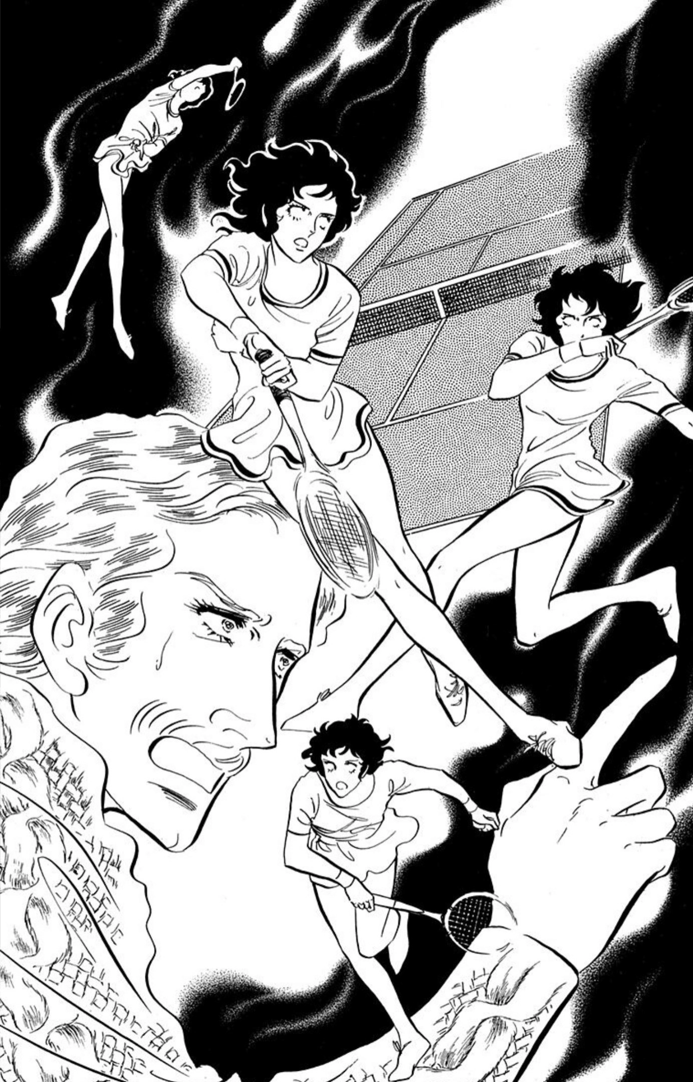 Aim for the Ace! Chapter 89 page 31 - 