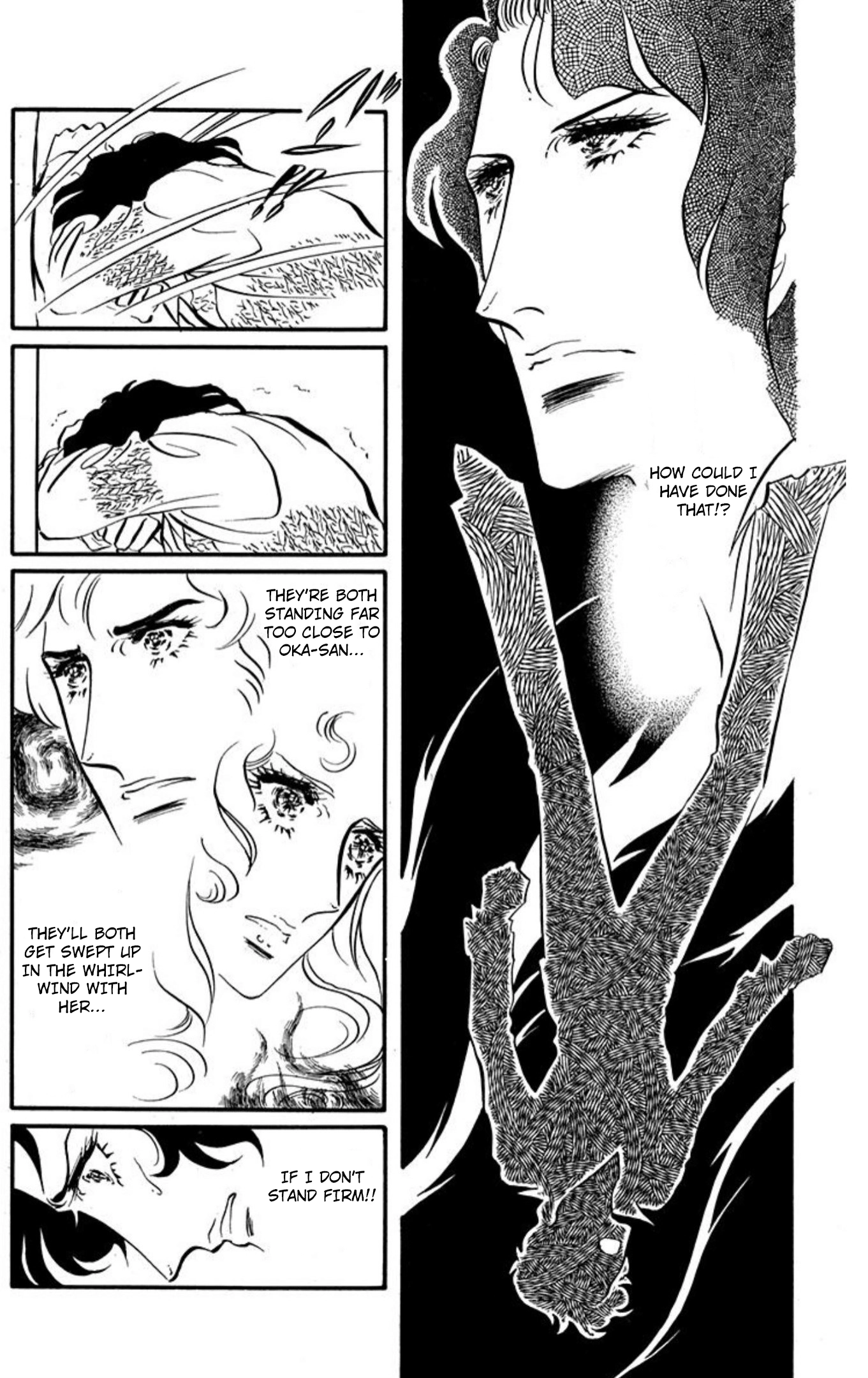 Aim for the Ace! Chapter 89 page 8 - 