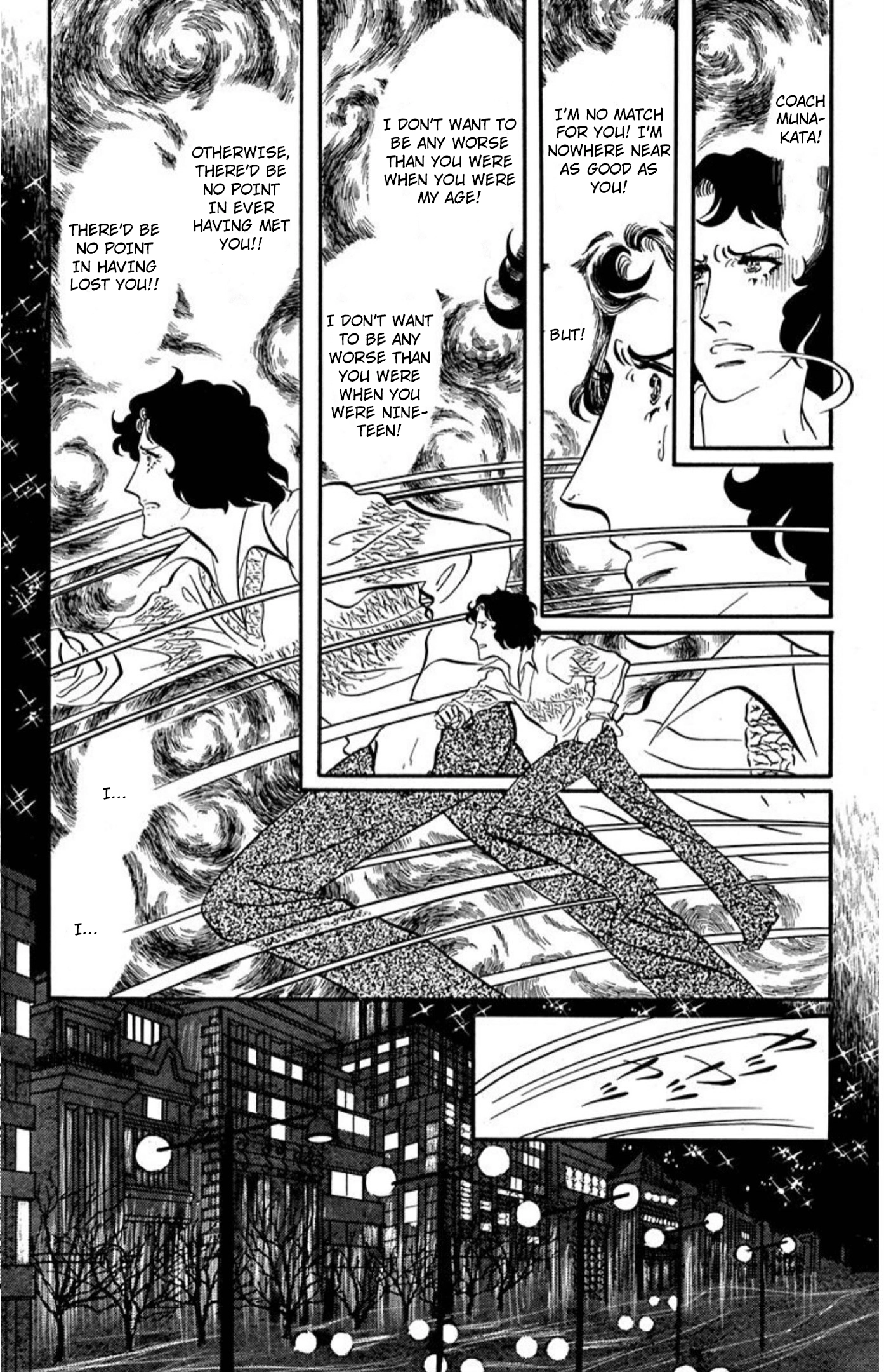 Aim for the Ace! Chapter 89 page 9 - 