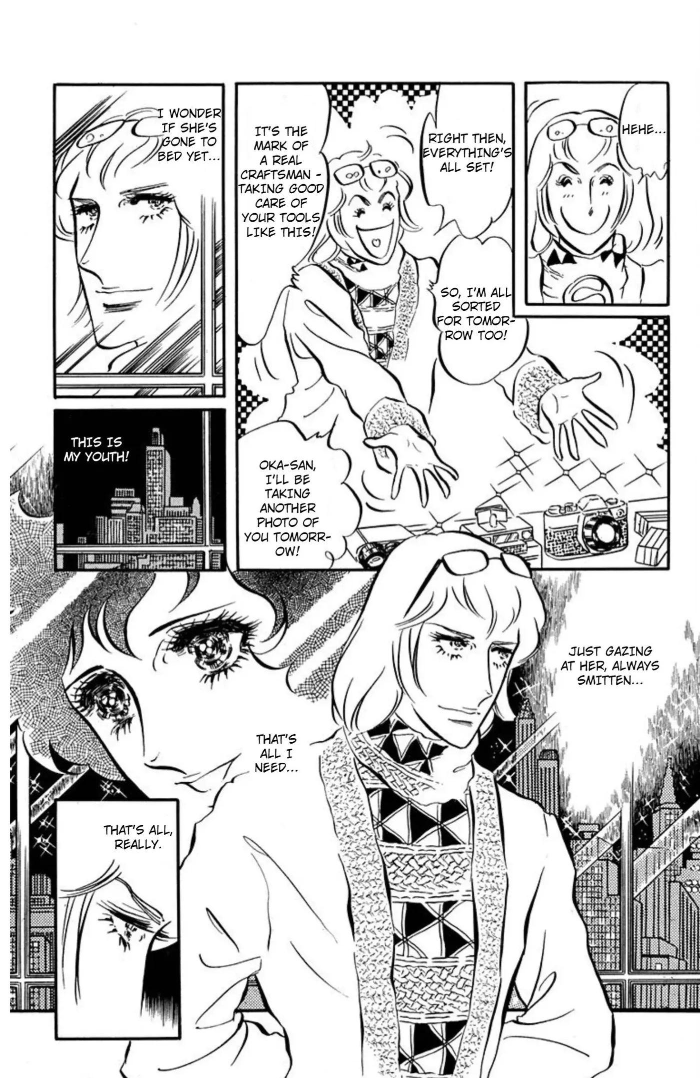 Aim for the Ace! Chapter 89 page 10 - 