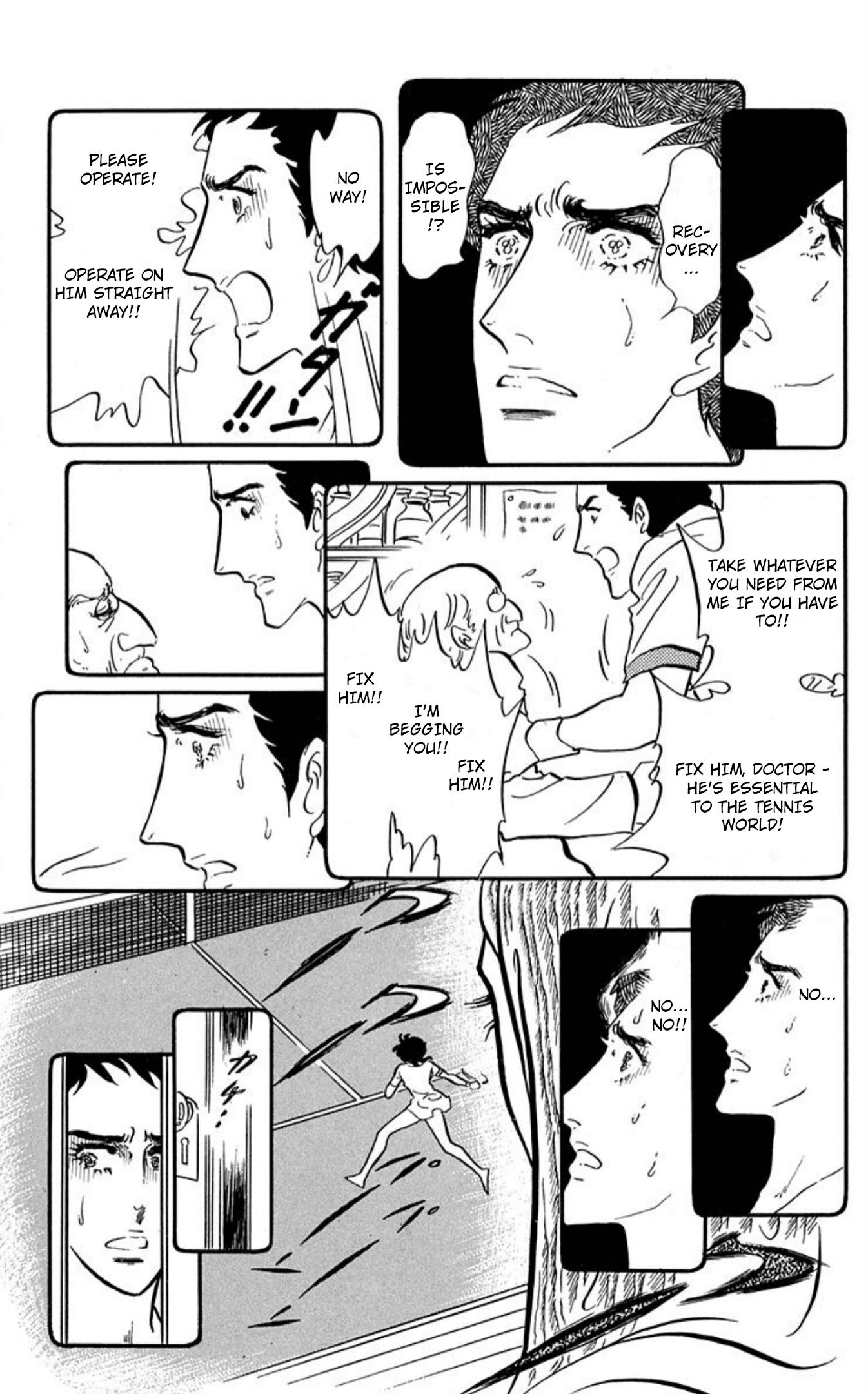 Aim for the Ace! Chapter 90 page 13 - 