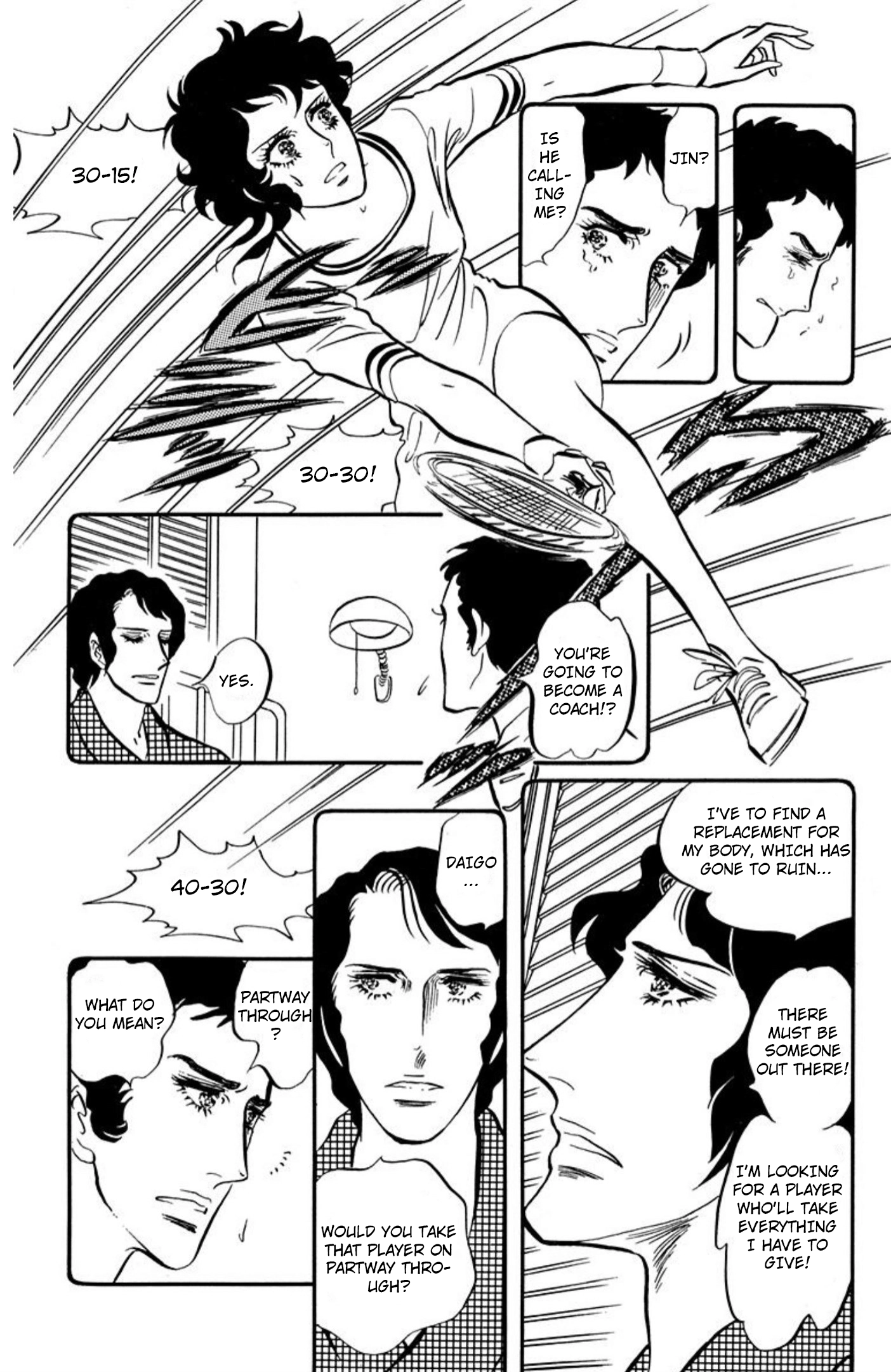 Aim for the Ace! Chapter 90 page 16 - 