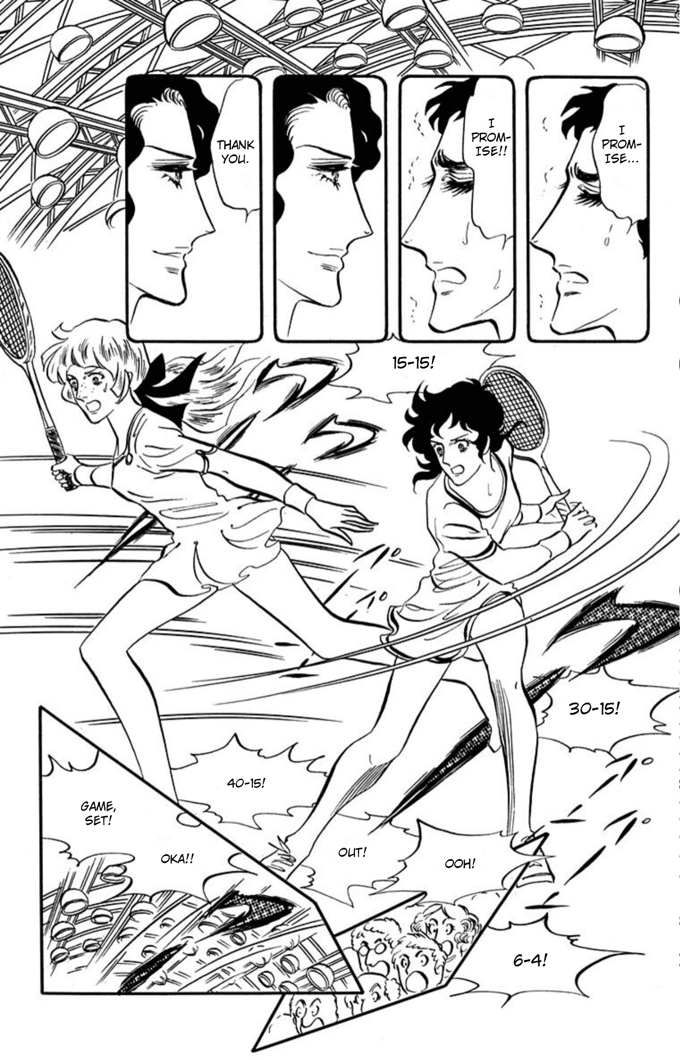 Aim for the Ace! Chapter 90 page 18 - 