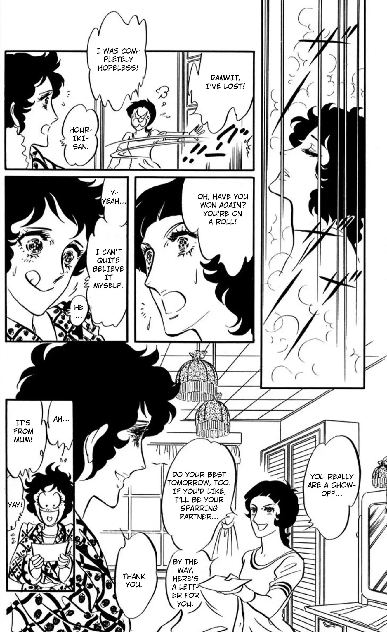 Aim for the Ace! Chapter 90 page 20 - 