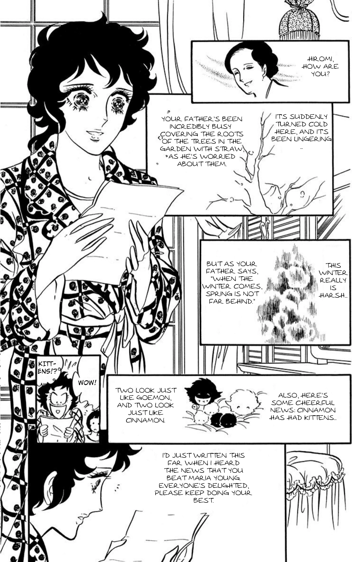 Aim for the Ace! Chapter 90 page 21 - 