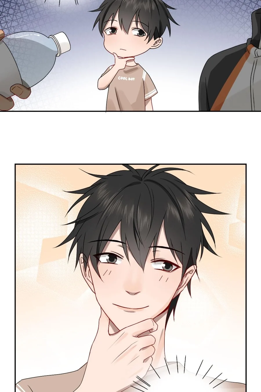 Aiming at You Chapter 13 page 18 - 