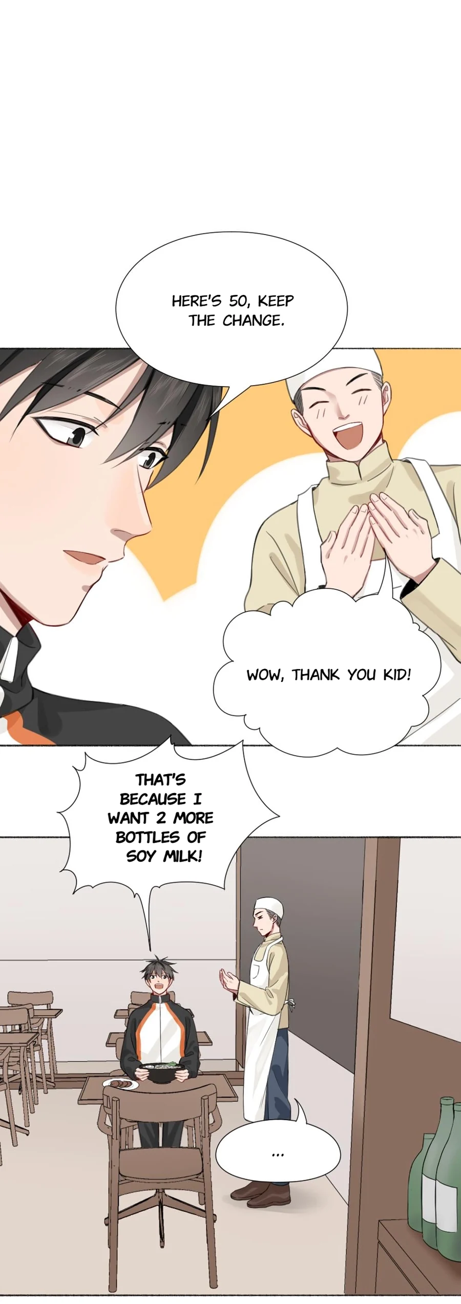 Aiming at You Chapter 20 page 13 - 