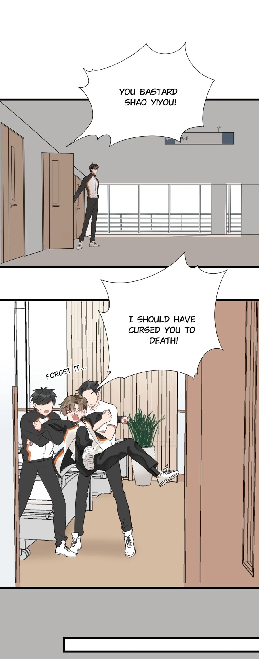 Aiming at You Chapter 3 page 12 - 
