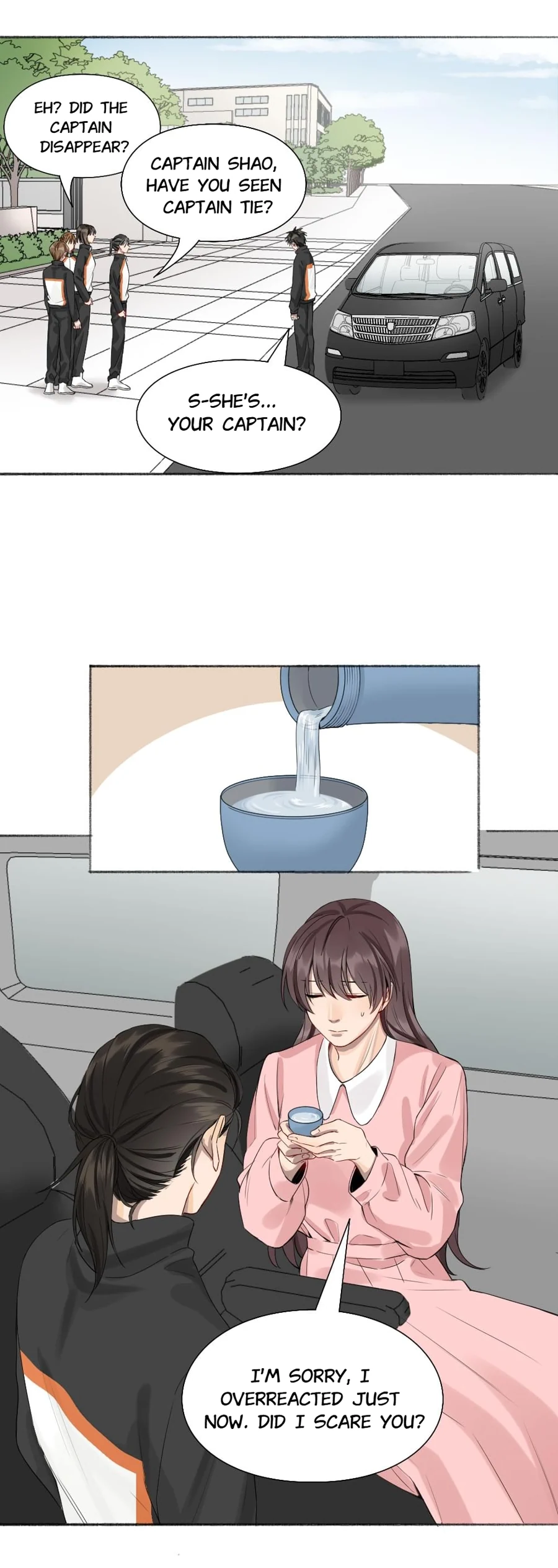 Aiming at You Chapter 43 page 8 - 