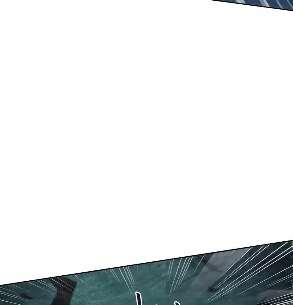 Aiming For Maximal Volume in the Apocalypse Chapter 71 page 46 - 