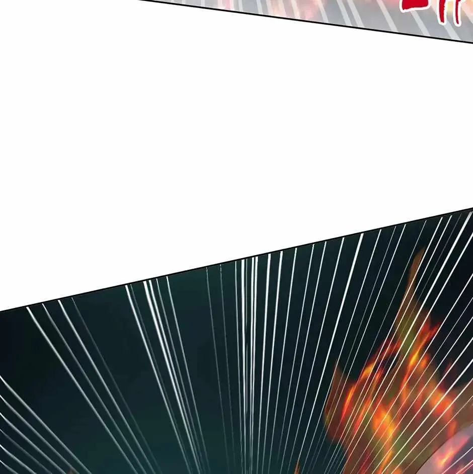 Aiming For Maximal Volume in the Apocalypse Chapter 72 page 111 - 