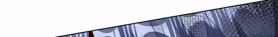 Aiming For Maximal Volume in the Apocalypse Chapter 72 page 68 - 