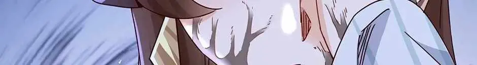 Aiming For Maximal Volume in the Apocalypse Chapter 72 page 70 - 