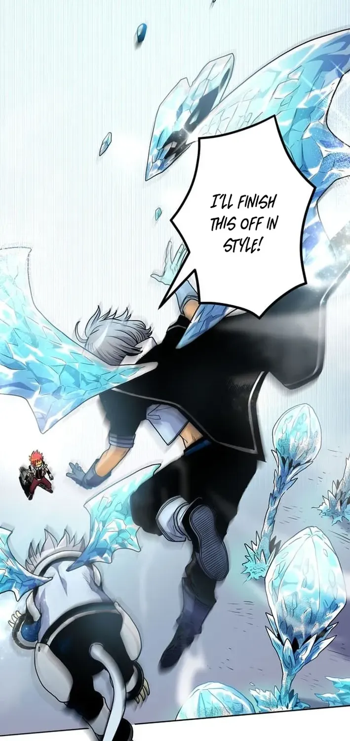 Ainimal Chapter 1 page 4 - 