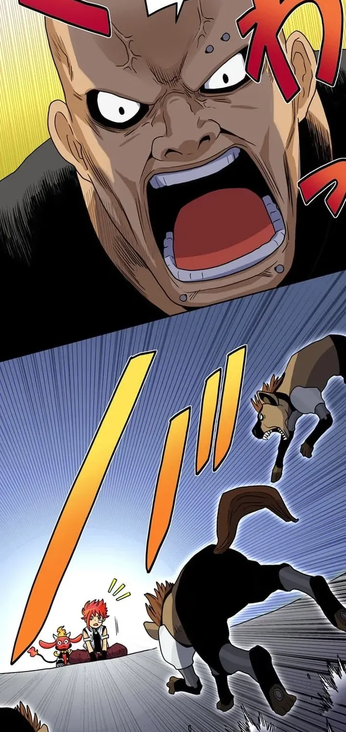Ainimal Chapter 1 page 45 - 