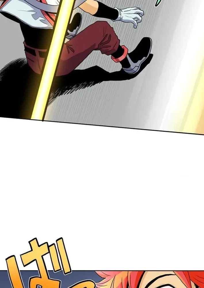 Ainimal Chapter 1 page 49 - 