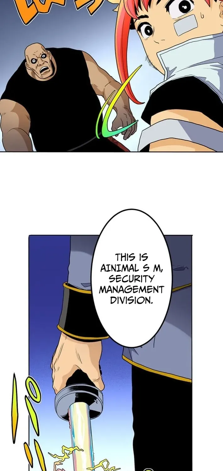 Ainimal Chapter 1 page 50 - 