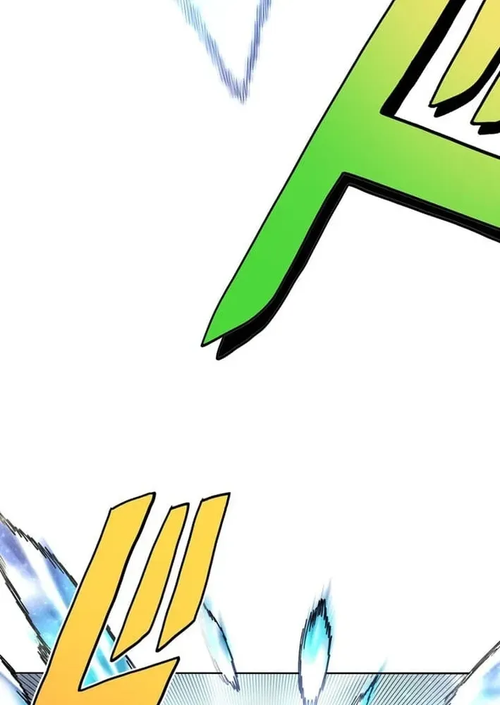 Ainimal Chapter 1 page 7 - 