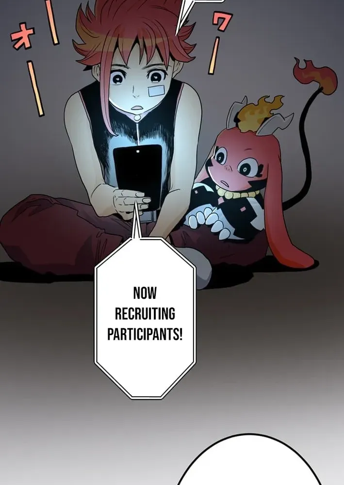 Ainimal Chapter 1 page 84 - 