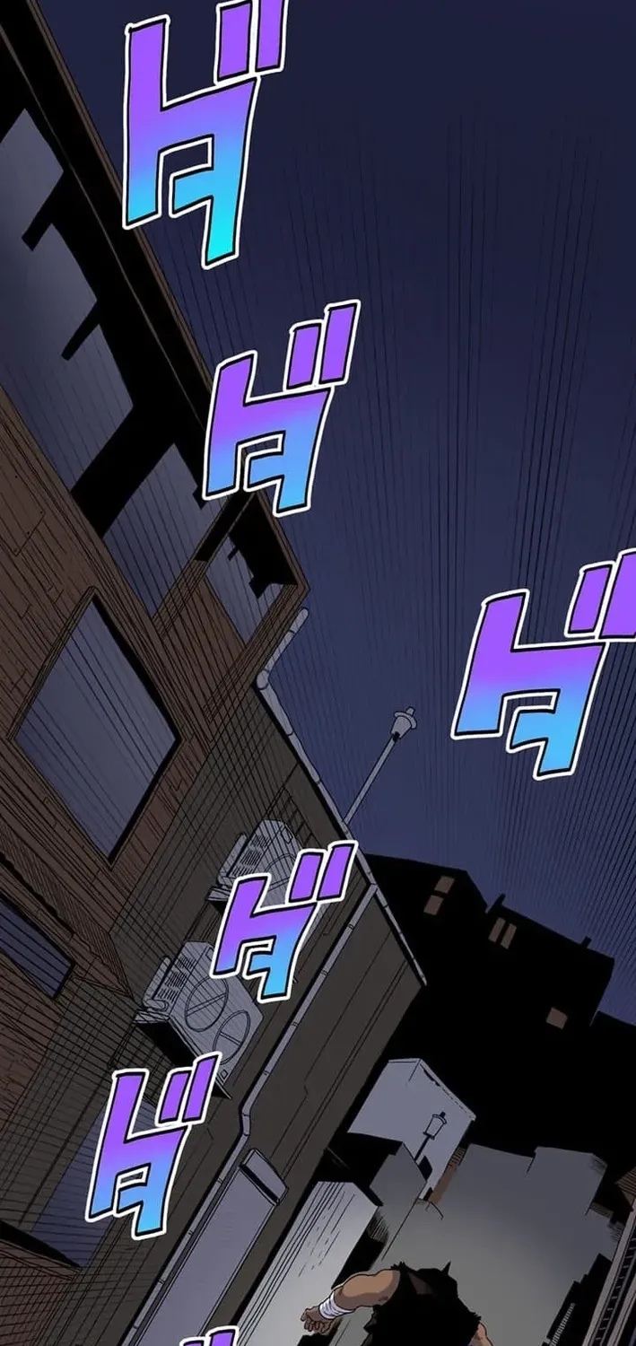 Ainimal Chapter 10 page 66 - 