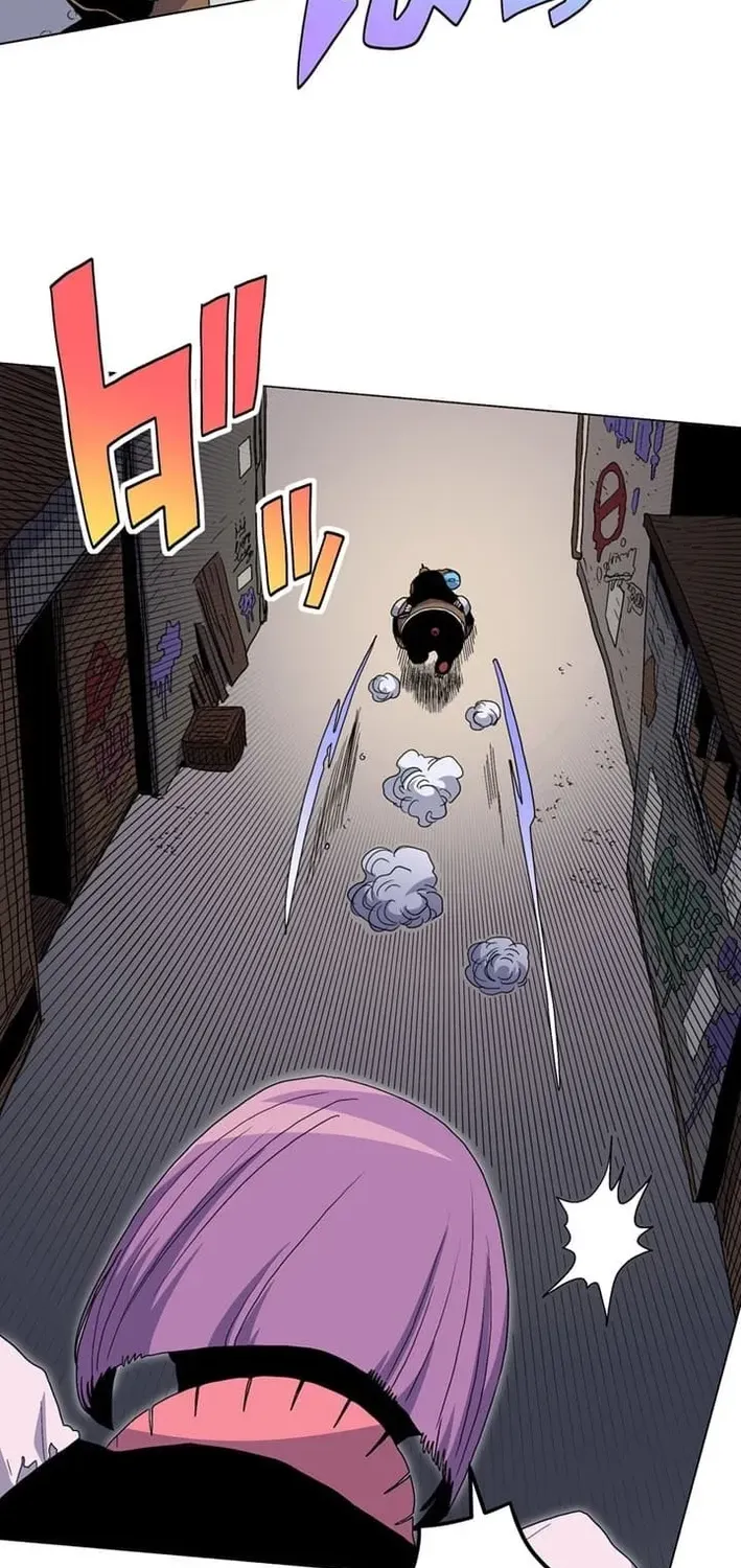 Ainimal Chapter 11 page 4 - 
