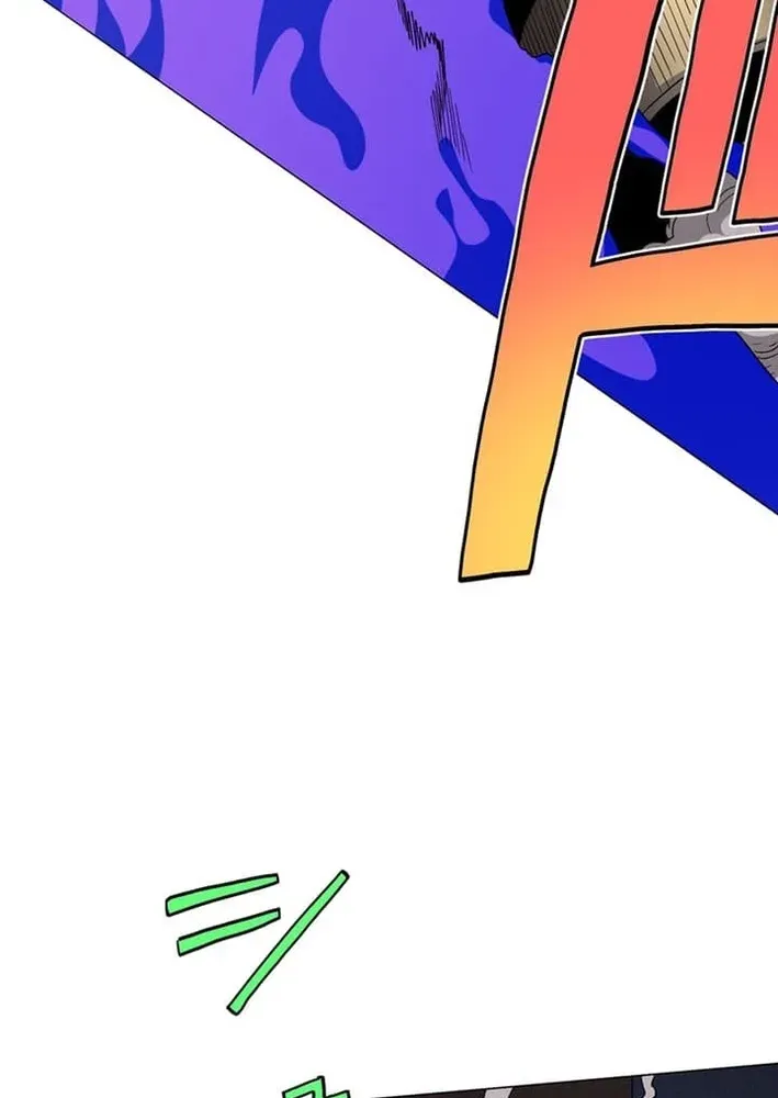 Ainimal Chapter 11 page 77 - 