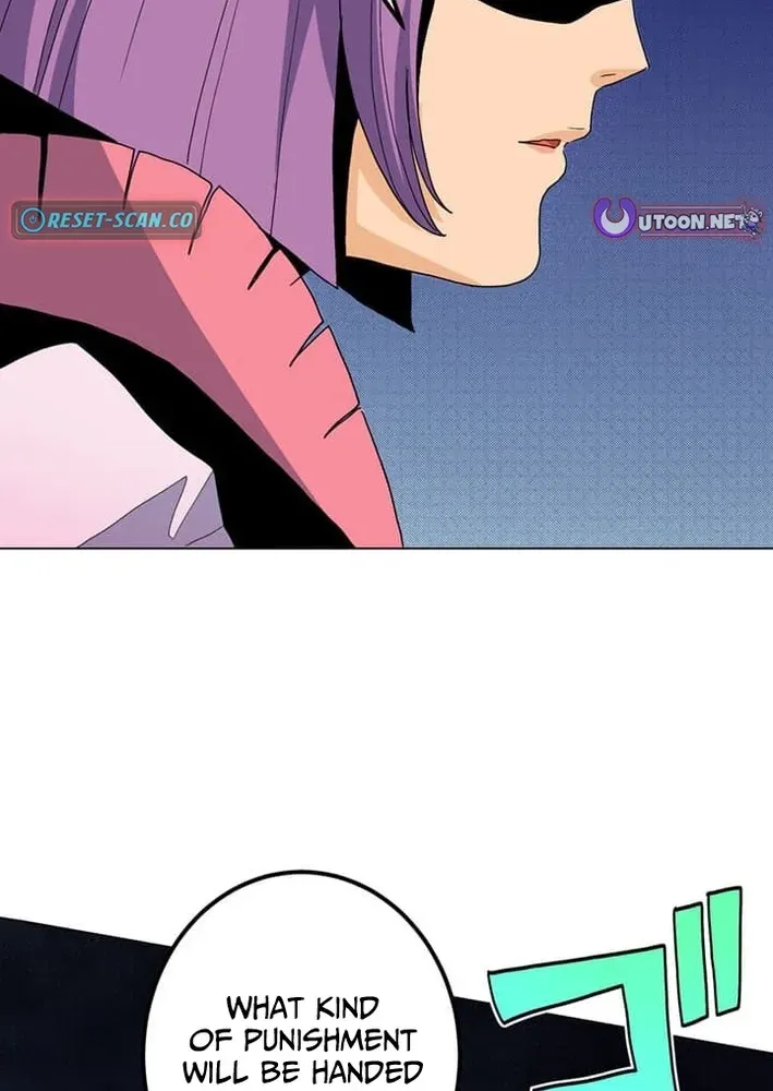 Ainimal Chapter 12 page 28 - 