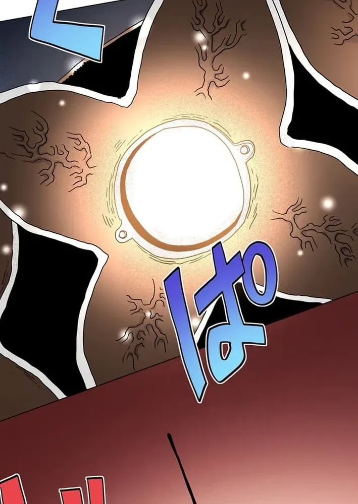 Ainimal Chapter 12 page 63 - 