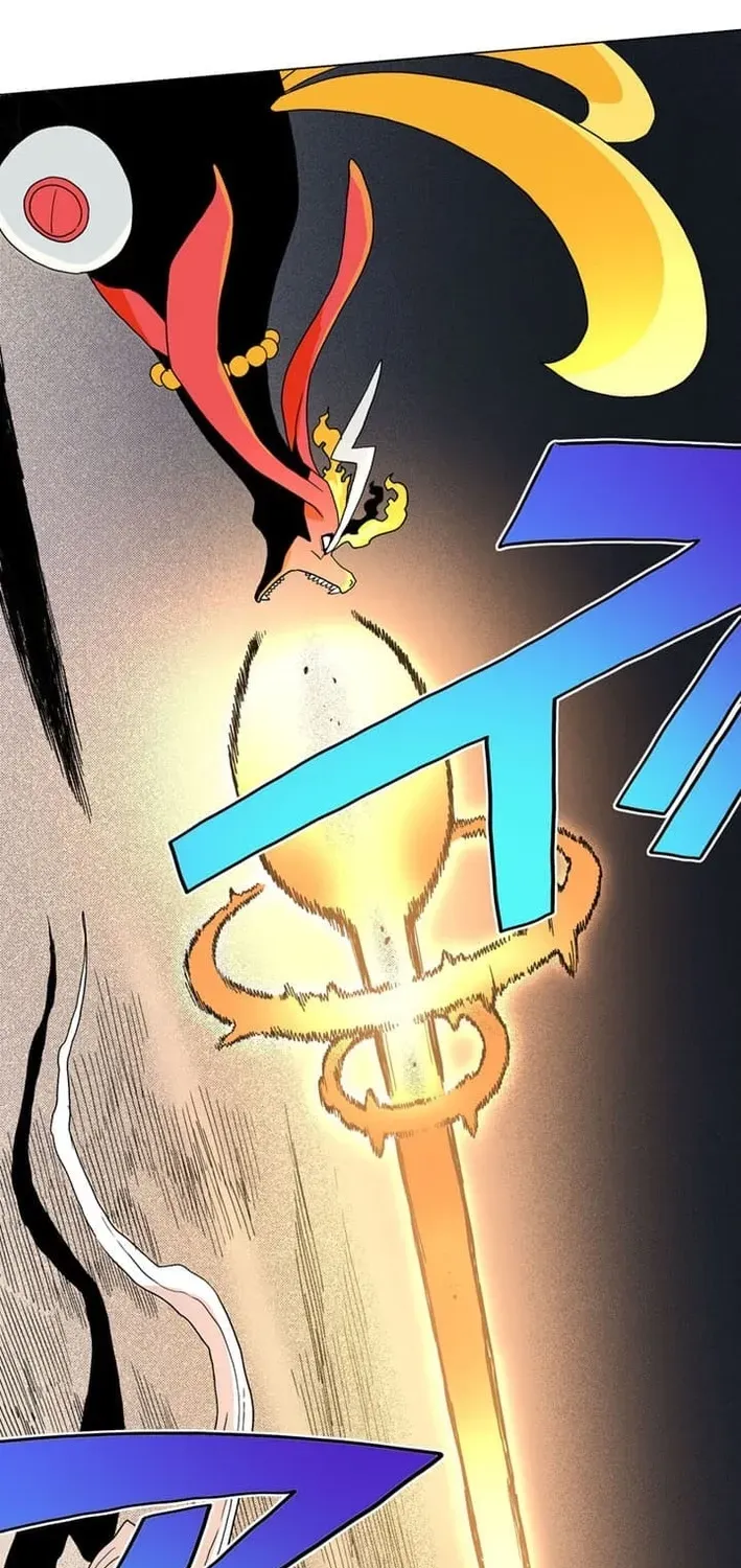 Ainimal Chapter 12 page 75 - 