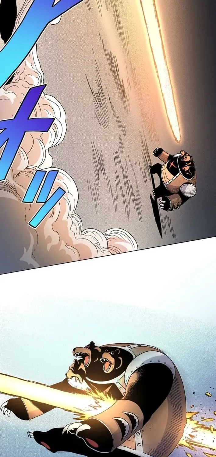 Ainimal Chapter 12 page 76 - 