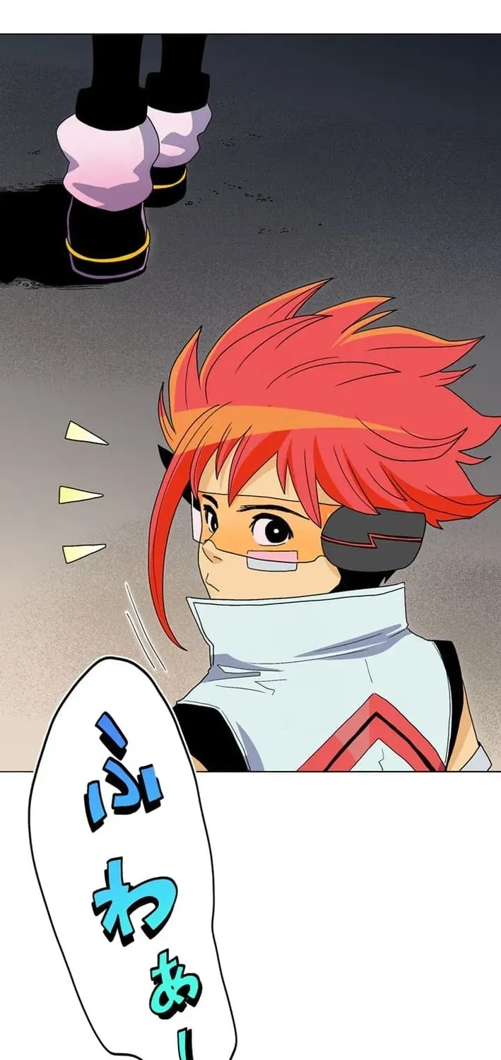 Ainimal Chapter 12 page 82 - 