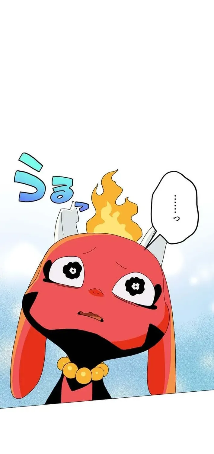 Ainimal Chapter 14 page 25 - 