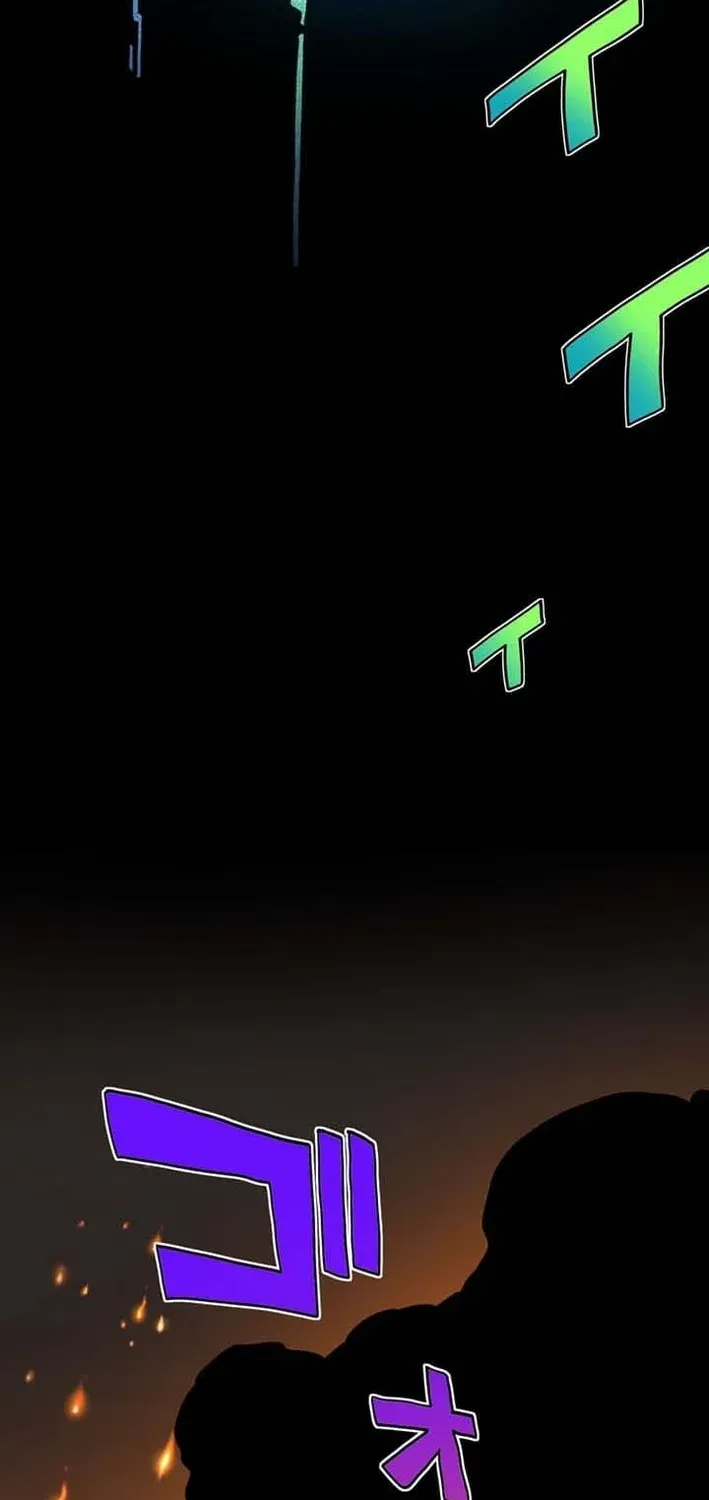 Ainimal Chapter 14 page 50 - 