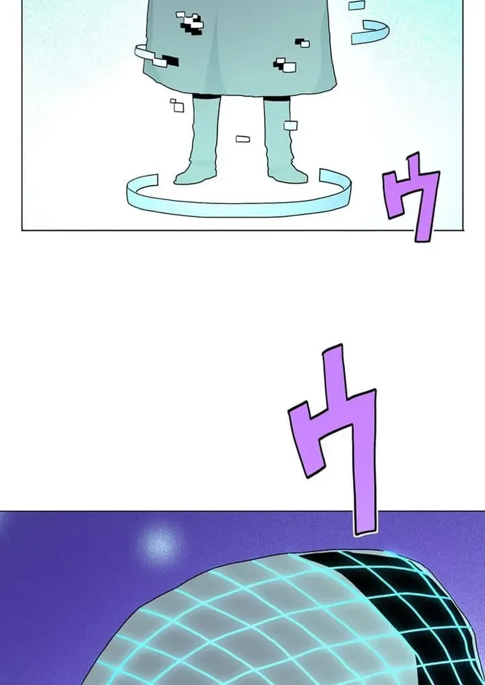 Ainimal Chapter 15 page 14 - 