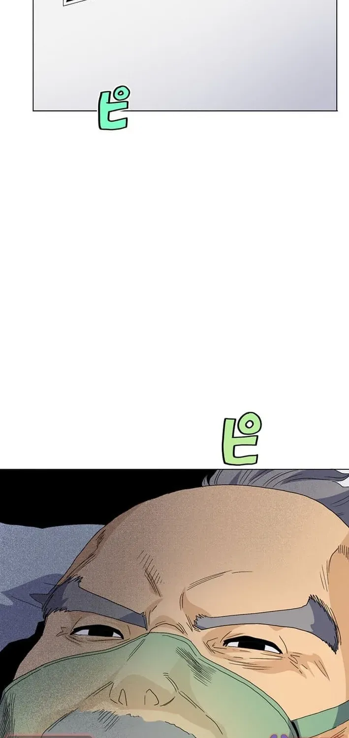 Ainimal Chapter 15 page 57 - 