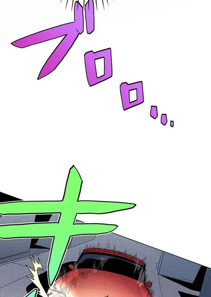Ainimal Chapter 15 page 70 - 