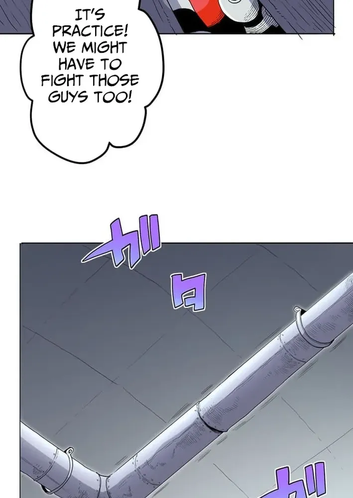 Ainimal Chapter 2 page 28 - 
