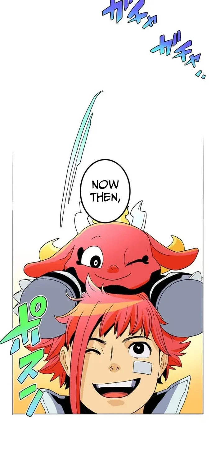 Ainimal Chapter 2 page 46 - 