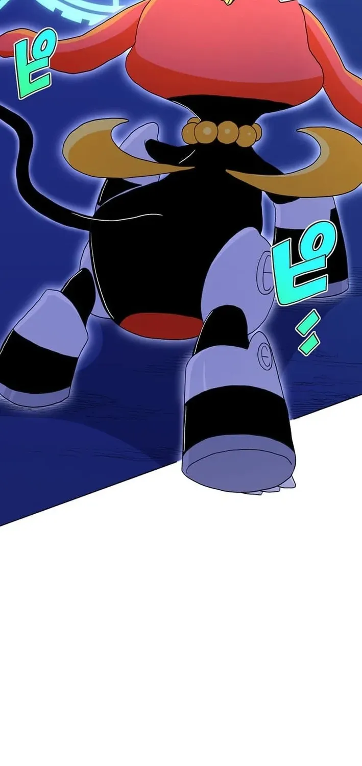 Ainimal Chapter 3 page 31 - 