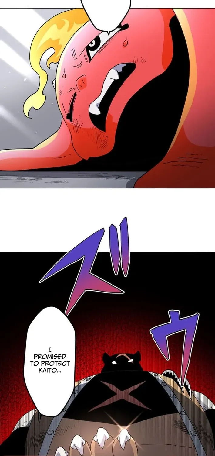 Ainimal Chapter 3 page 71 - 
