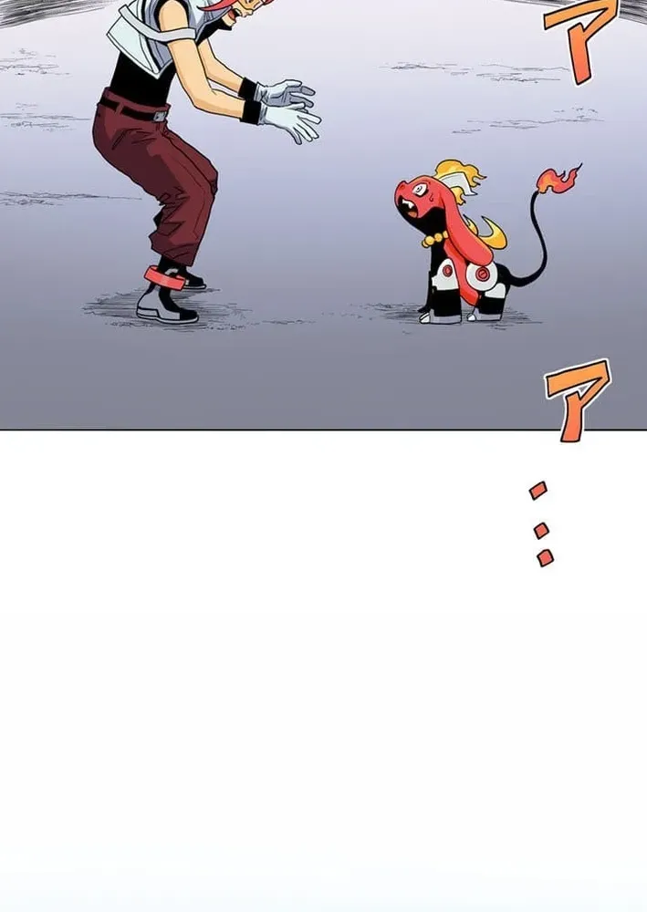 Ainimal Chapter 4 page 21 - 