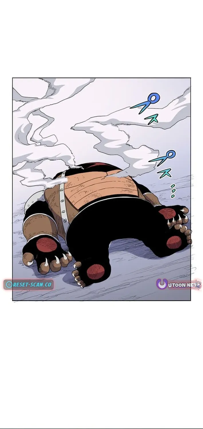Ainimal Chapter 4 page 5 - 