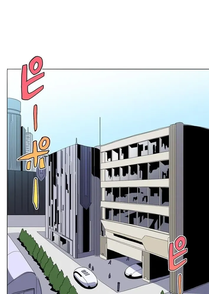 Ainimal Chapter 4 page 49 - 