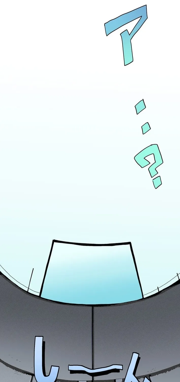 Ainimal Chapter 5 page 62 - 